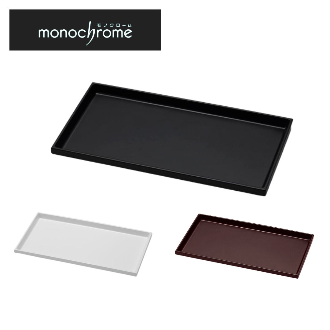 樂天商城 - トレー 中 M802 モノクローム 国際化工