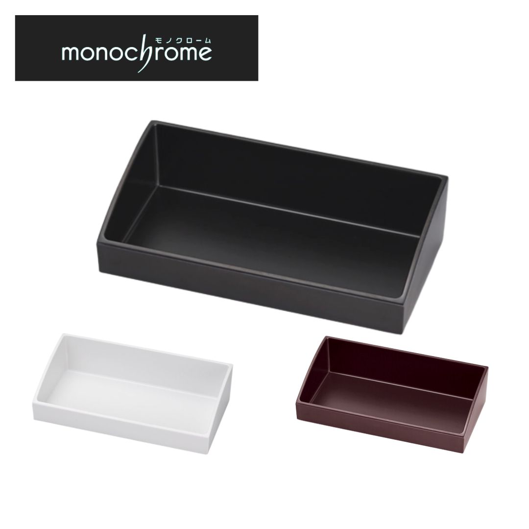 樂天商城 - アメニティボックス M808 モノクローム 国際化工