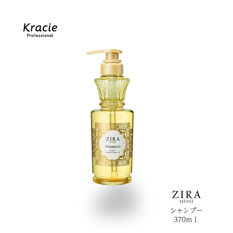 樂天商城 - クラシエ ZIRA ジーラ シャンプー 370ml