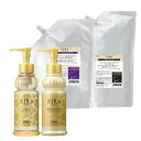 クラシエ ZIRA ジーラ 化粧水 乳液 セット 900ml 業務用詰替え 大容量