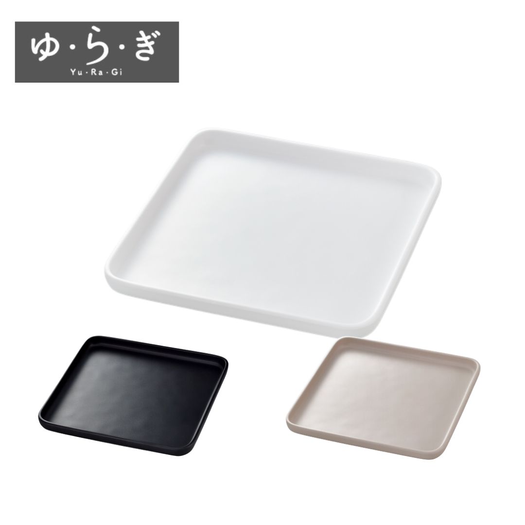 樂天商城 - 正角トレー　M704　ゆらぎ　国際化工