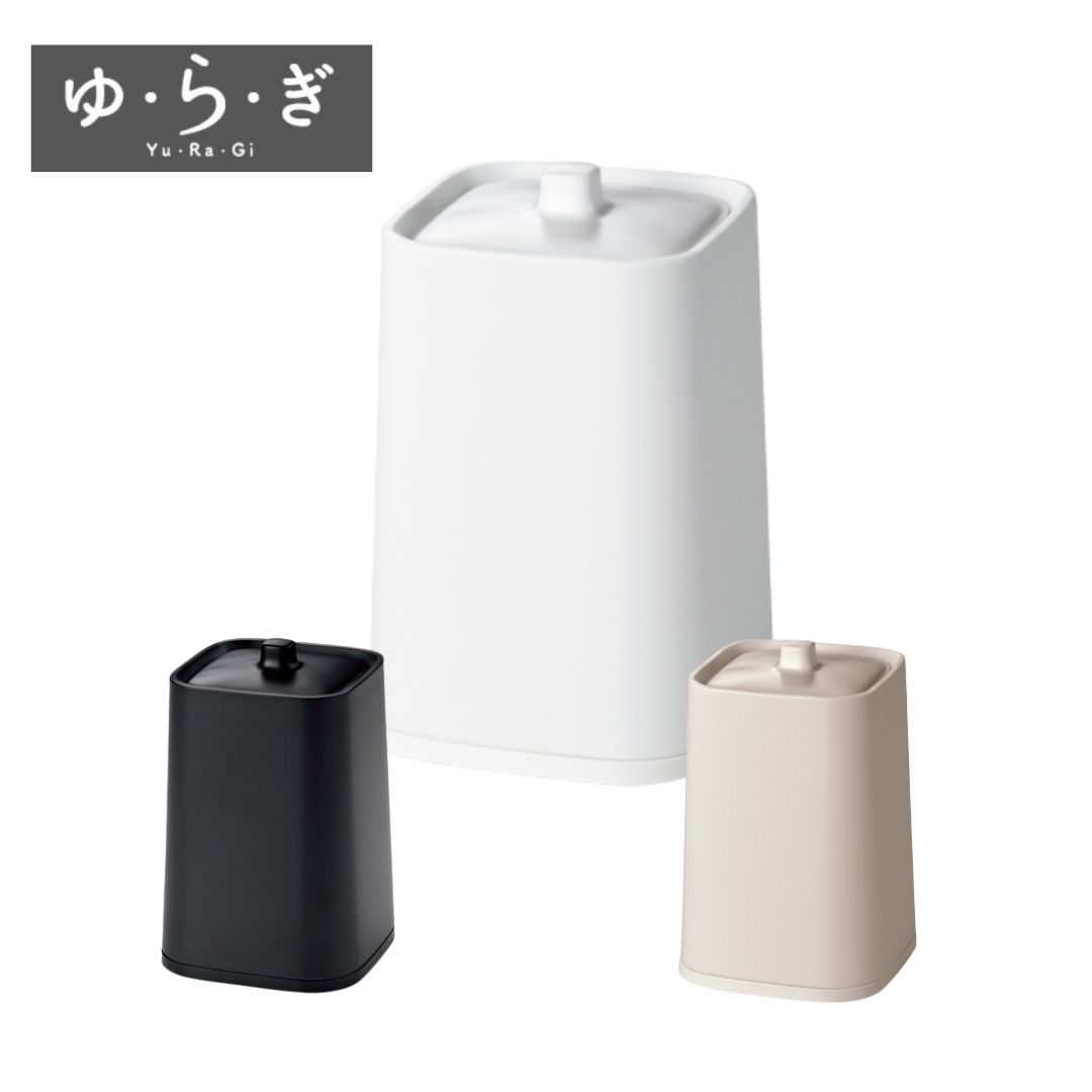Rakuten - ダストボックス蓋付　ゴミ箱　M713　ゆらぎ 国際化工