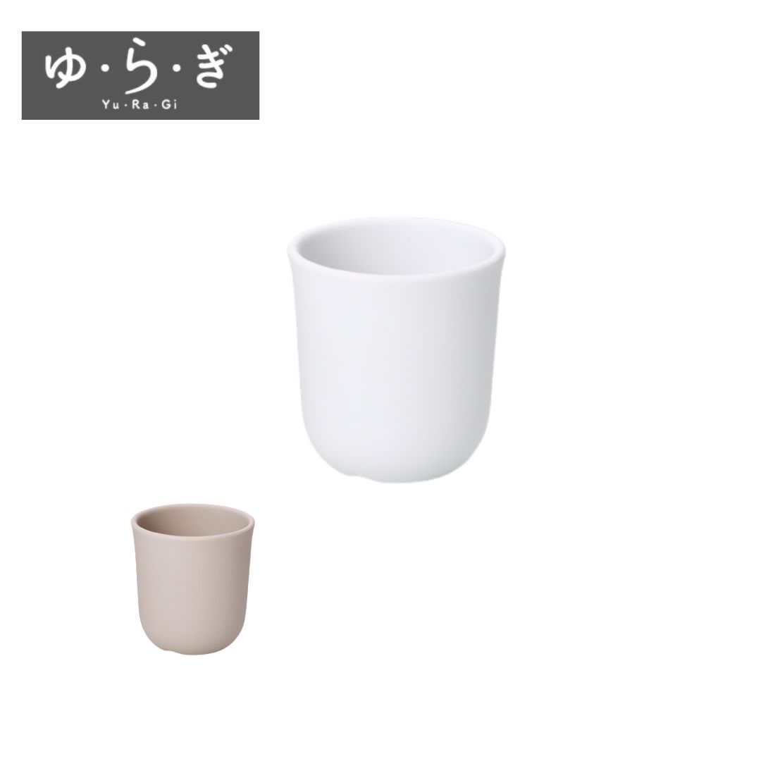 Rakuten - タンブラー　M721　ゆらぎ　190ml　国際化工