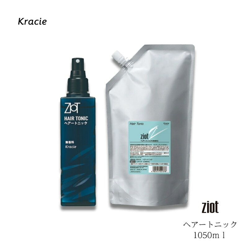 클래시어 지오트 헤아토닉 L 1050ml 업무용 리필 무향료 남성 화장품
