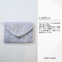 新着 正規販売代理店 さえら 折財布 花柄 レース日本製 高級 おしゃれ レディース エレガント 上品 レース 大人かわいい 少数生産