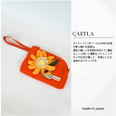 正規販売代理店 さえら ポテチーノ ポーチ 黒 ガーベラ 日本製 高級 おしゃれ レディース 女性 かわいい 大人かわいい 上品 少数生産 テントウムシ