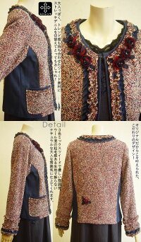 【日本製洗える】じゅうぶん単品使いもできるからコーデも広がる!レディースアンサンブル式服女性用ジャケットスカートかわいい大きいサイズパーティお受験入学式卒業式【ベルパーチ】お花ツイード&ストレッチデニムアンサンブル