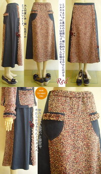 【日本製洗える】じゅうぶん単品使いもできるからコーデも広がる!レディースアンサンブル式服女性用ジャケットスカートかわいい大きいサイズパーティお受験入学式卒業式【ベルパーチ】お花ツイード&ストレッチデニムアンサンブル