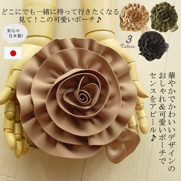 【日本製・洗える】ネコポス可 ポーチ かわいい トラベルポーチ「ファスナー ナイロン メイクポーチ」 ..