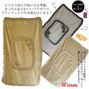 【日本製 洗える】ブランケット ひざ掛け おしゃれ 肌触りの良い毛布 ふわふわ ベビー ハーフサイズ ボア 80×140 ハーフケット毛布 わた心地ブランケット...