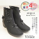【3E】レインブーツ ハイカットシューズ ハイカット ブーツ ヒールショートブーツ レディース 美脚ブーツ 厚底 軽量 人気 楽ちんヒール 厚底 ブーツ 25 ...