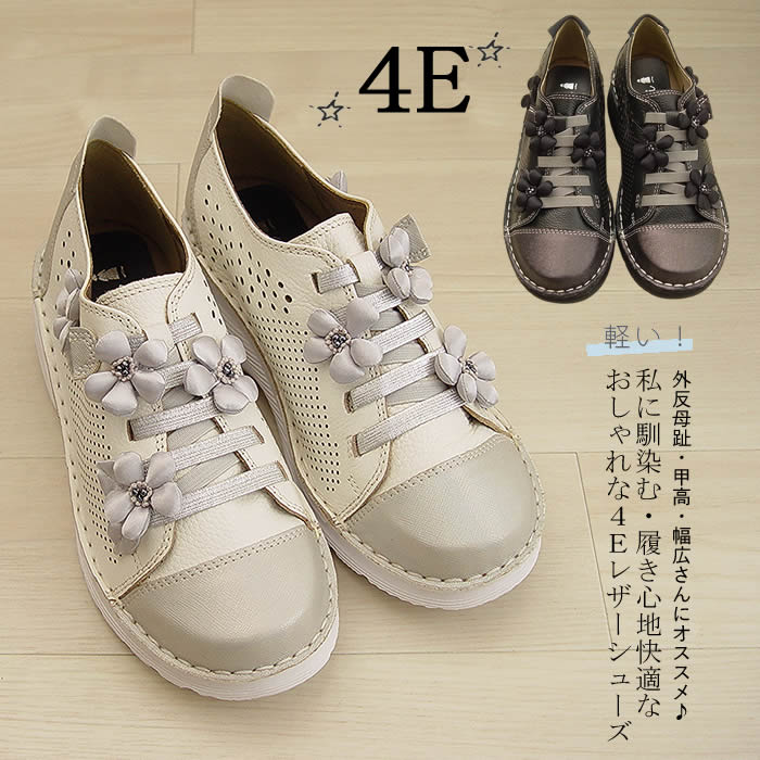 ڣšۥ奢륰åղƽ/ե쥶/ե/åݥ󥹥ˡ塼åȥեå礭ܥ꡼ǥղƥ֥å25.0̵ϻⰲڥ٥ѡۥӡ֣ťѥ󥰥쥶塼
