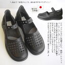 【日本製】外販母指の方にオススメ★ 3E メッシュ レザーシューズ ウォーキングシューズ パンプス シューズ レディース 歩きやすい 幅広 かわいい シューズソ...