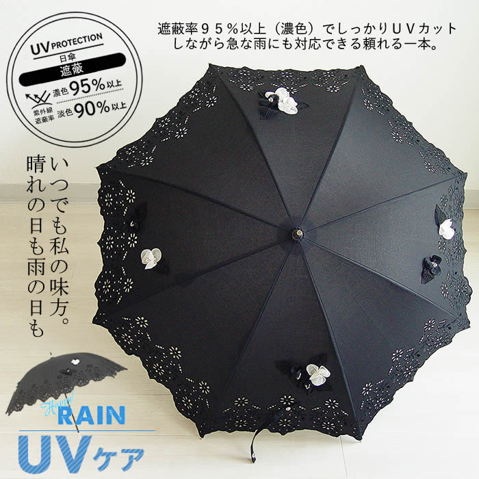 ۣգ֥åȲùѻ󣲣ƹ46cmǥĹ8ܹޤˤץϥɥĶUVåȷ̤襤쥬Ȥڥ٥ѡ֥ۤ졼գѻ