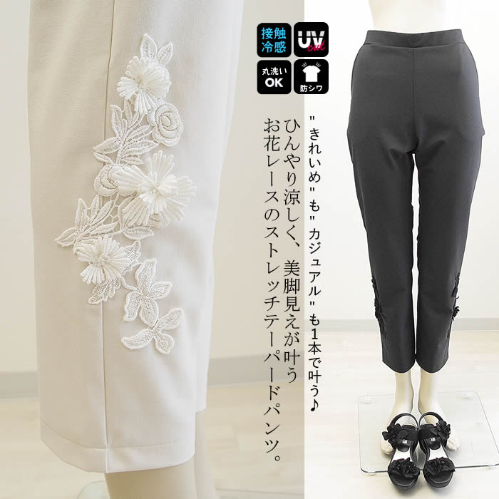 ۤäӢͤΤ줤ơѡɥѥ/ʬ쥮󥹥ǥ쥮ѥѥ󥹥־ʥեȥåѥĥơѡɥѥĥǥղƽ١ڥ٥ѡۥ졼֥ףף٥ơѡɥѥ
