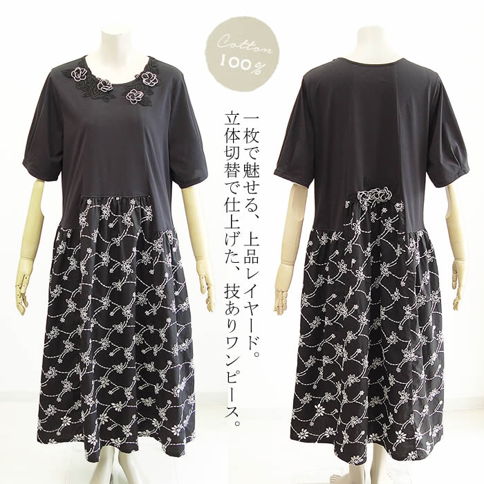 100%ԡǥȾµʬµղƤ줤󥰥ԡ롼ͥåԽ餫304050S/M/L/XL/2XLݼäͥ쥬ͻɽʡڥ٥ѡ֥֥ۤɻɽȿԡ