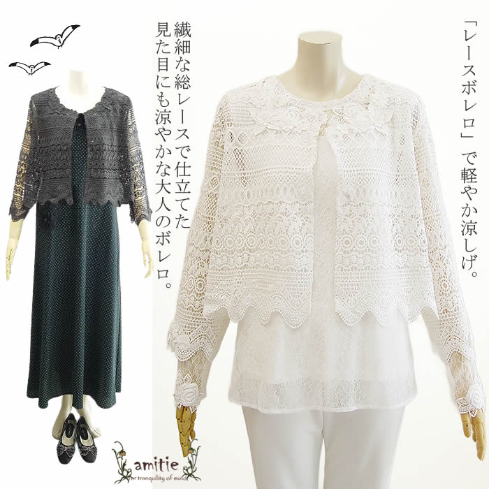 ۲ͤʤƤⱩǥȥɤΥ륨åȤǥ/ǥ󥷥硼ȥǥܥǥǥ/ղƽܥڥߥƥۥե졼졼硼ȥ
