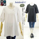 【日本製 洗える】コットン チュニック プルオーバー 七分袖 ロング T レディース 春 夏 秋 トップス シャツ tシャツ 伸縮 オーバーサイズ 大きいサイズ...