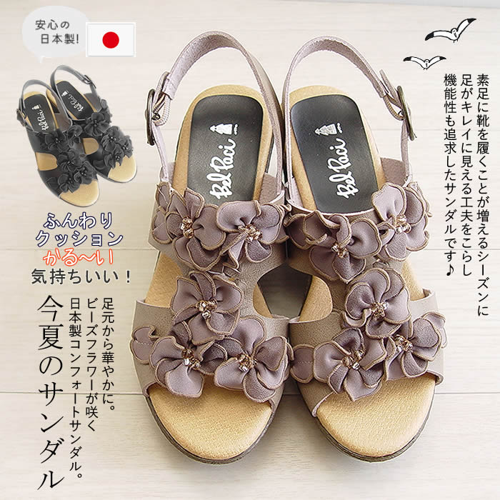 šۢù䥵ǥ쥯åȥåץǥ쥵륦å뷤⤭䤹ҡӥåƹ֥å١尲ڥ٥ѡۥӡ֥٥ȥ