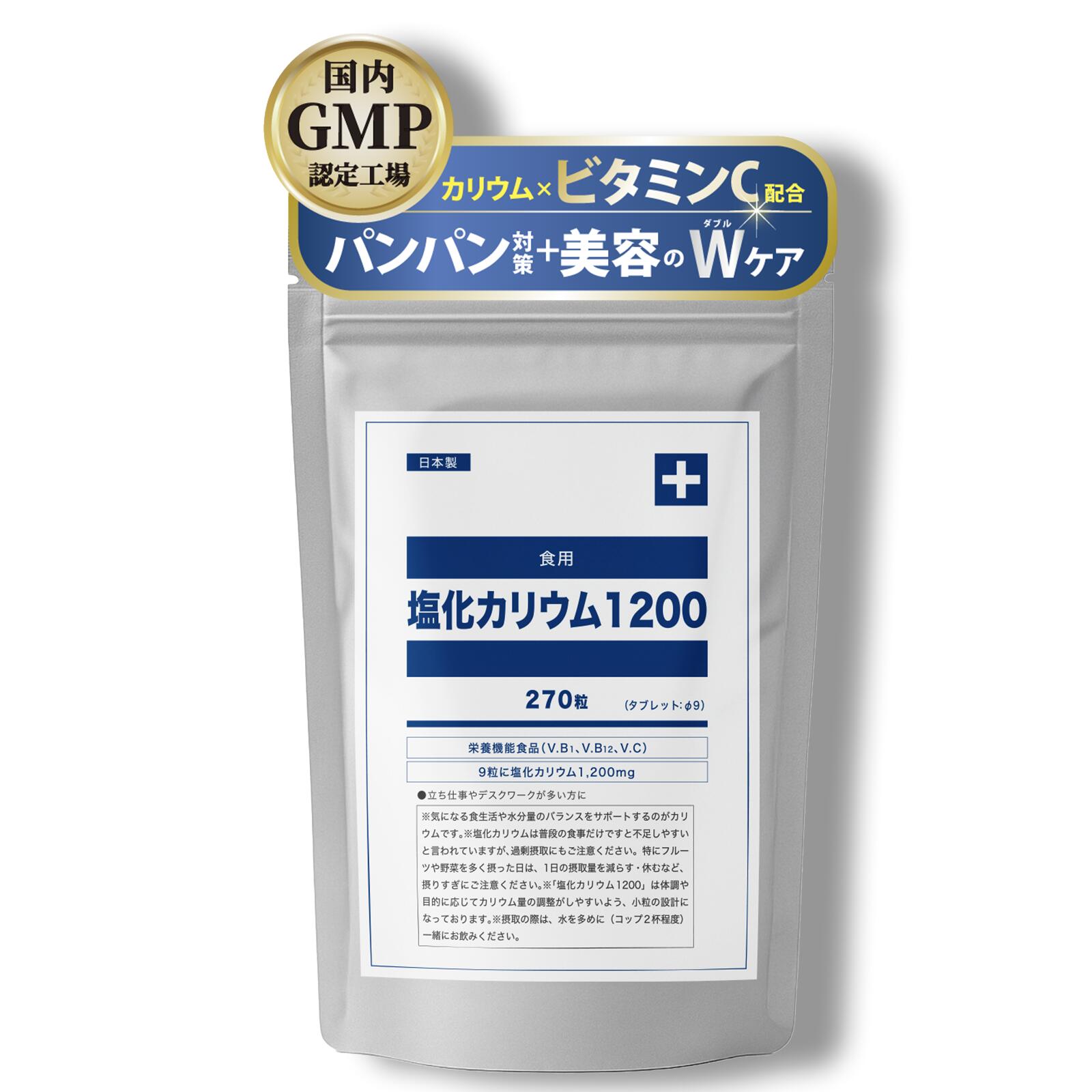 Vivid　Balay　High　Bleach（ビビットバレイハイブリーチ）セット。グラデーションからメッシュまで！自由自在に髪をリセット♪