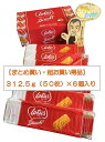 日清シスコ エースコイン 150g×10袋入×(2ケース)｜ 送料無料 お菓子 おやつ ビスケット