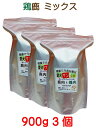 【愛犬ワンダフル】 国産 無添加 鶏肉 鹿肉 ハーフ&ハーフ 小粒 普通粒 900g 3個 ドッグフード ジビエ 自然派 健康食 ドライ 全犬種対応 超 低カロリー 高たんぱく 低脂肪 食いつき 愛犬用 偏食 子犬 シニア犬 リピート購入