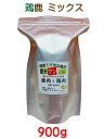 商品画像2