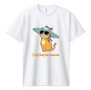 送料無料 Tシャツ メンズ レディース 半袖 ポチたま屋 オリジナルキャラ Tシャツ ちゃちゃ2025夏バージョン 猫シャツ ねこ柄 シャツ かわいい