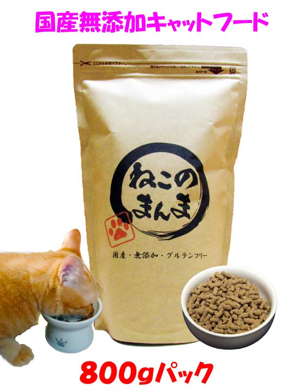 楽天市場】ロイヤルカナン 猫 高タンパク 2kgの通販 楽天市場】ロイヤルカナン 猫 高タンパク 2kgの通販