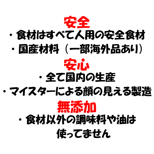 超美品 国産 無添加 自然食 健康 こだわり食材 ドッグフード 愛犬ワンダフル 鶏肉 馬肉 2 5kg お得な 2個 5kg セット 普通粒 小粒 全犬種対応 ドライフード 低カロリー 高たんぱく 低脂肪 食いつき ダイエット シニア犬 涙やけ ドックフード ペットフード 高齢犬 体臭