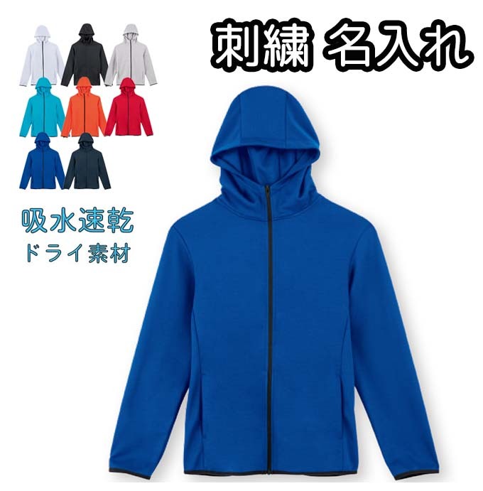 �ɥ饤 �������åȥѡ����� ̾����ɽ� ��� ��ǥ��������� ̵�� ������� �ݥ��å��դ� �ɽ��͡������� 00342-ASZ