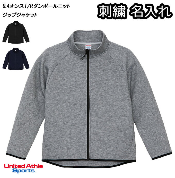 ����ܡ���˥å� ���åץ��㥱�å� �ɽ�̾���� ��� ��ǥ��������� ̵�ϥ������å� ����� 9.4���� ���������ᥤ�� �͡������� 2293