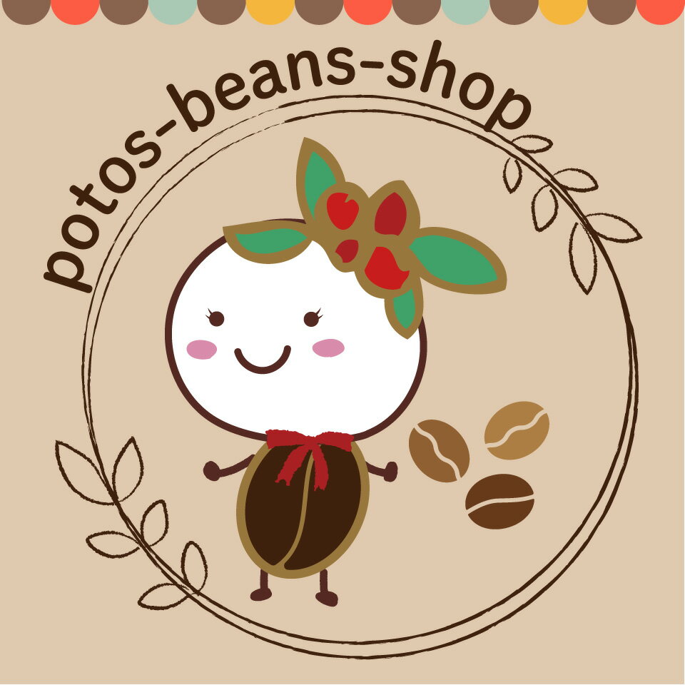 Shop icon
