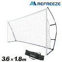 REFREEZE 楽天市場店
