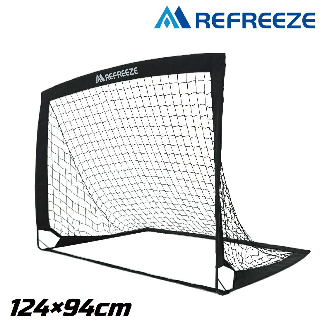 REFREEZE リフリーズ 124 94cm 折りたたみ サッカーゴール ブラック 1個 収納バッグ付き 室内 屋外兼用 ポータブル ポップアップ サッカーゴール 折りたたみ ゴール 子供 サッカー フットサル