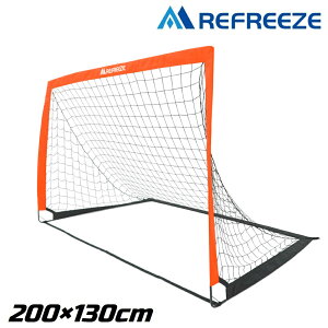 REFREEZE(リフリーズ) 200×130cm 折りたたみ サッカーゴール オレンジ 1個 収納バッグ付き ポータブル フットサルゴール