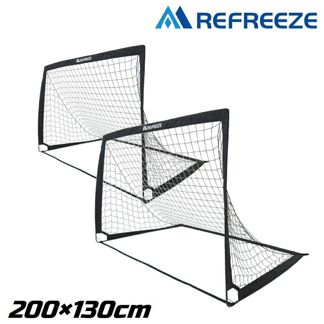 REFREEZE(リフリーズ) 200×130cm 折りたたみ サッカーゴール ブラック 2個セット 収納バッグ付き ポータブル フットサルゴール