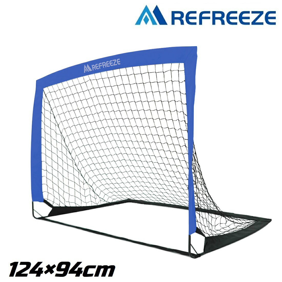 REFREEZE(リフリーズ) 124×94cm 折りたたみ サッカーゴール ブルー 1個 収納バッグ...