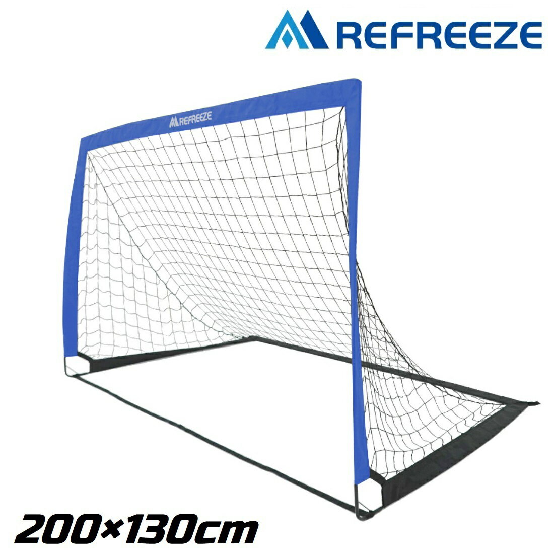 REFREEZE(リフリーズ) 200×130cm 折りたたみ サッカーゴール ブルー 1個 収納バッグ付き ポータブル フットサルゴール