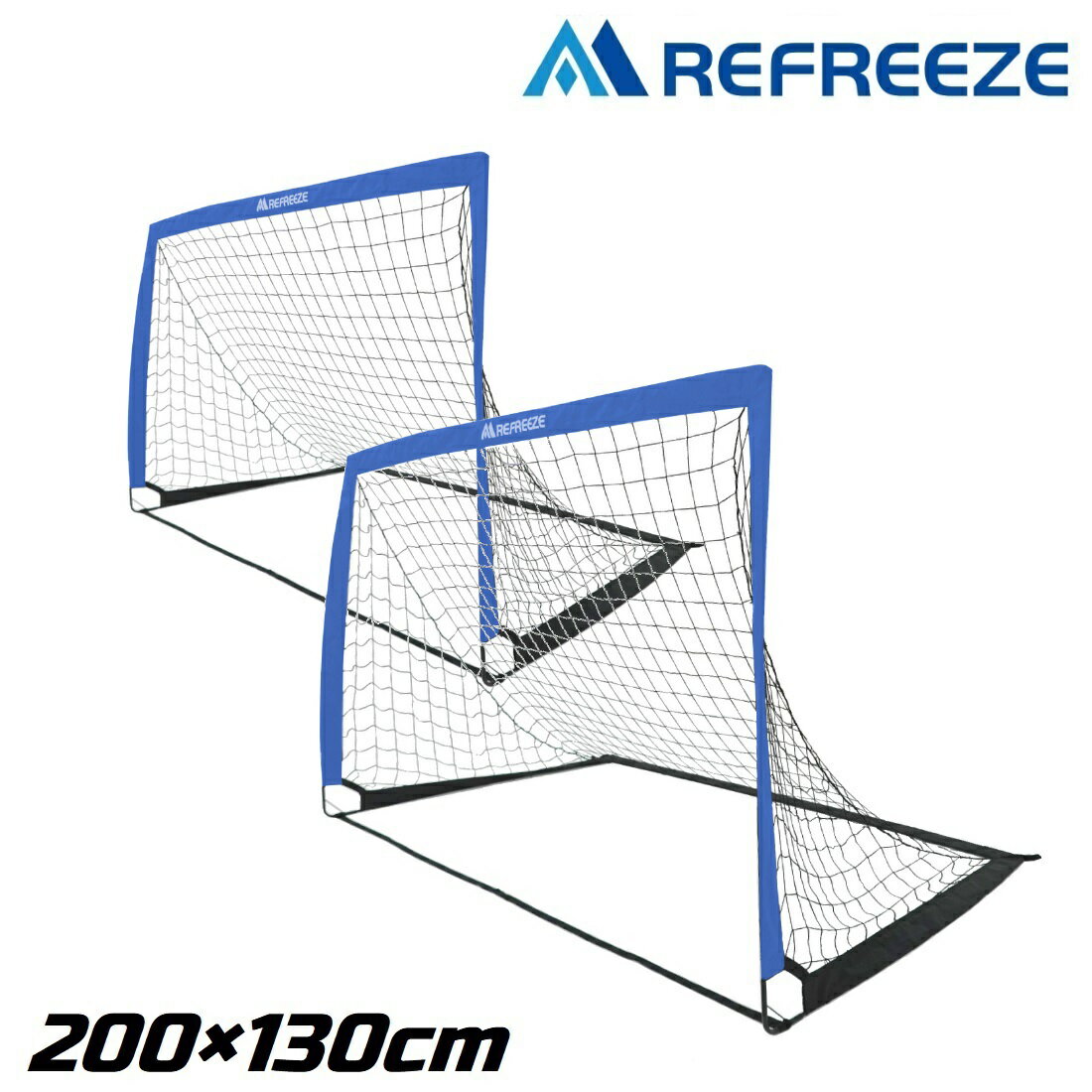 REFREEZE リフリーズ 200 130cm 折りたたみ サッカーゴール ブルー 2個セット 収納バッグ付き ポータブルフットサルゴール