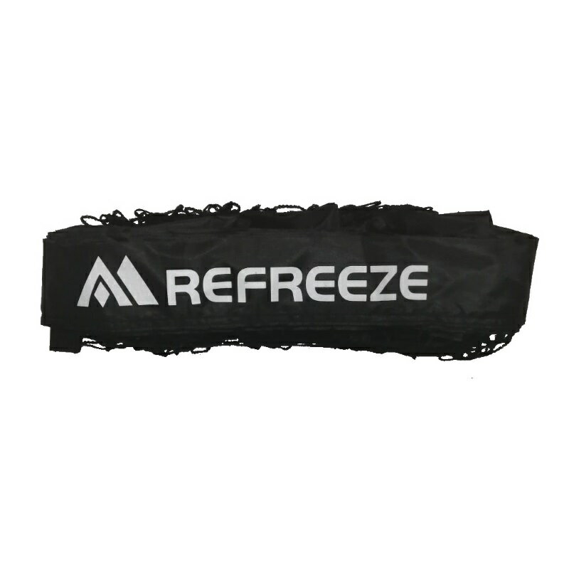 REFREEZE(リフリーズ) 124×94cm 折りたたみ サッカーゴール専用 ネット ブラック 1個 単品