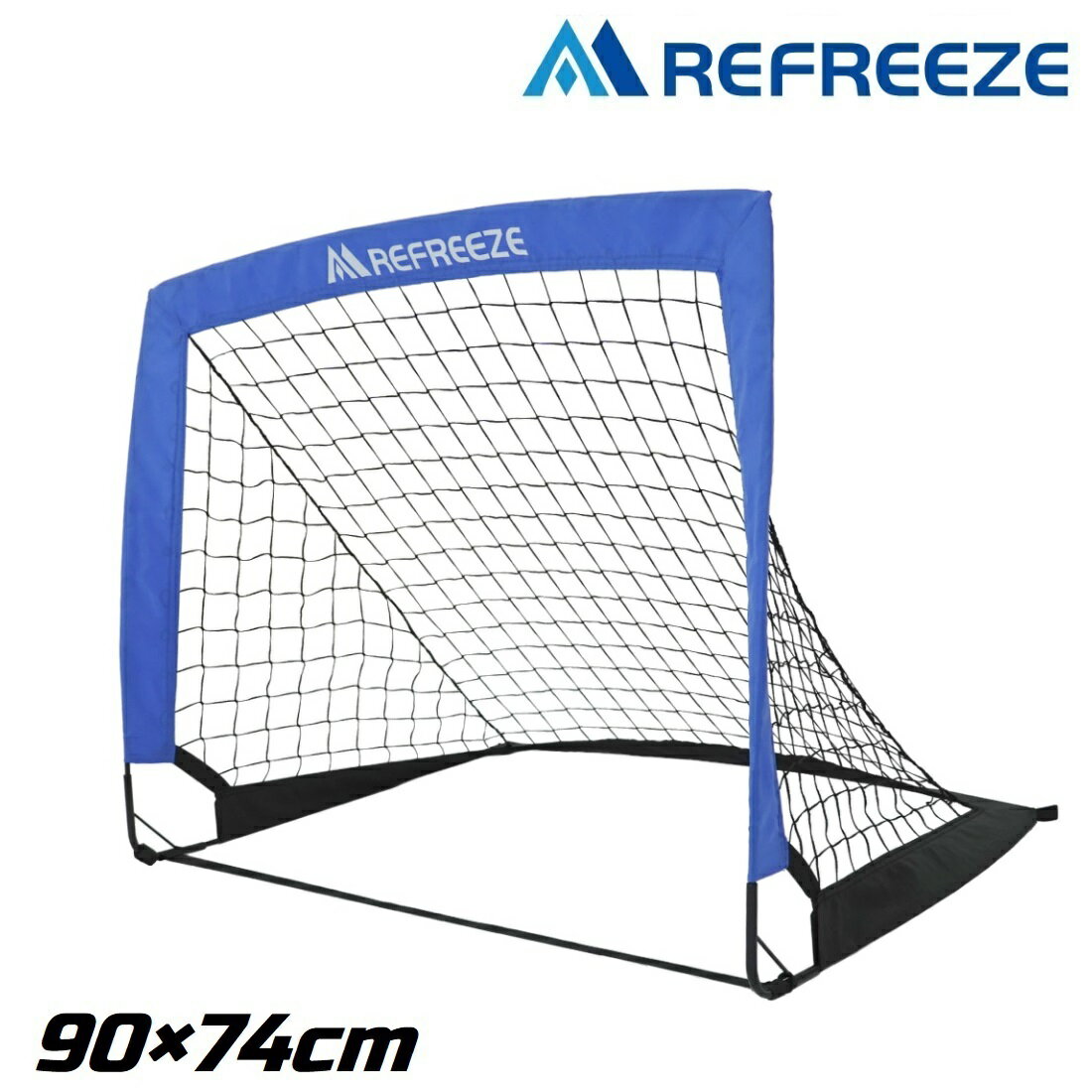 REFREEZE(リフリーズ) 90×74cm 折りたたみ サッカーゴール ブルー 1個 収納バッグ付き 室内 屋外兼用 ポータブル ポップアップ サッカーゴール 折りたたみ ゴール 子供 サッカー フットサル