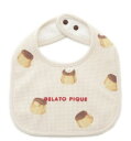 【送料無料】gelato pique プリン柄スタイ BABY ジェラートピケ スタイ