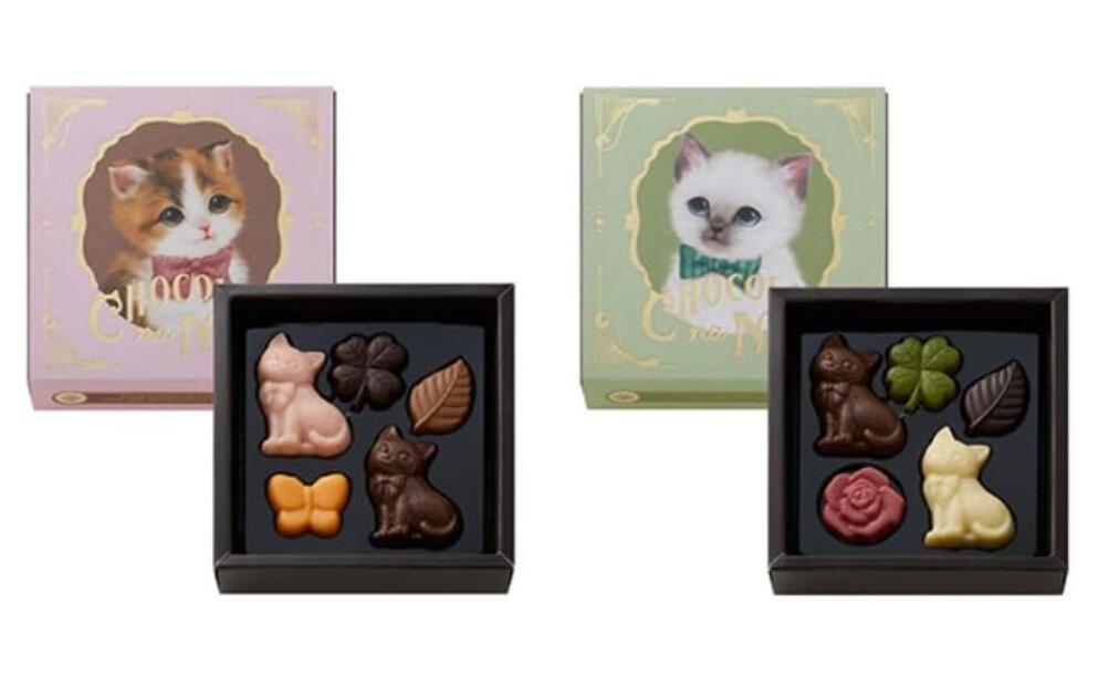 【2024】モロゾフ ショコラな猫 バレンタイン(クールなオリバー、甘えんぼうのクロエ) 2種セット ギフト プレゼントのサムネイル