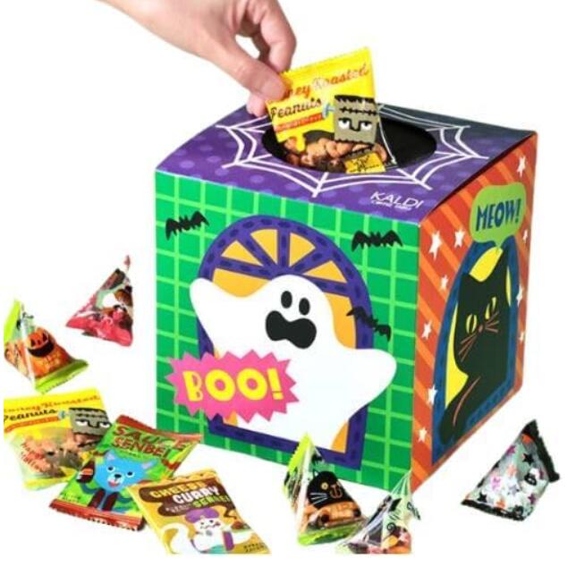 カルディ なにがでるかなBOX 1個 KALDI ハロウィン お菓子 パーティーのサムネイル