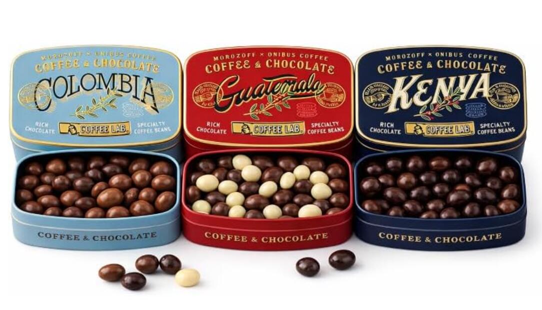 【2026】3種セット モロゾフ コーヒーラボ オニバスビーンズ (コロンビア、グアテマラ、ケニアの3種のコーヒー豆) バレンタインデー コーヒーチョコの商品画像