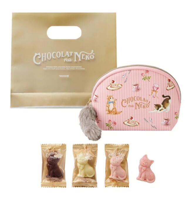 【2026】モロゾフ ショコラな猫 ふわふわしっぽのポーチ (6個入) バレンタイン チョコ ギフトの商品画像