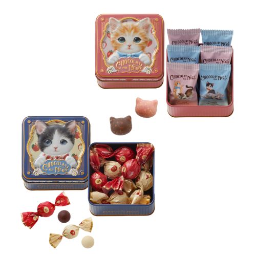 【2026】モロゾフ ショコラな猫 2種セット(甘えんぼうのリン、気まぐれなタイガ) 各6個入 バレンタイン プレゼント お菓子 手提げ袋付き