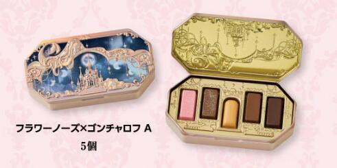 楽天市場】ゴンチャロフ フラワーノーズの通販