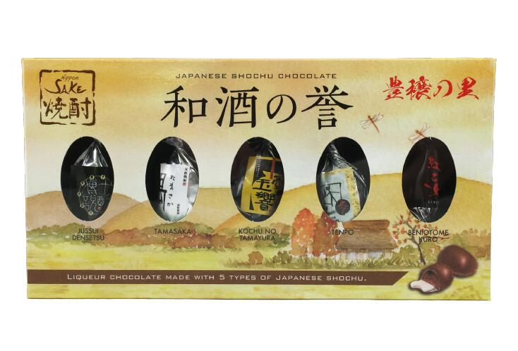 【商品紹介】 素材の異なる個性豊かな焼酎を使用したボンボンチョコを5個アソートしました。 注意事項 ※この商品にはお酒が入っていますので、お子様やアルコールに弱い方、妊娠／授乳期の方、運転時などはご遠慮ください。